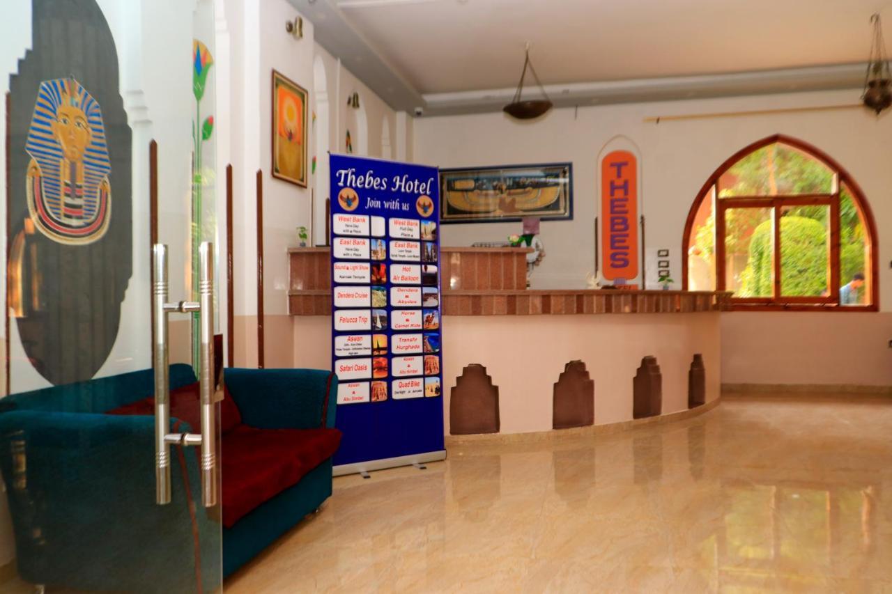 Thebes Hotel Λούξορ Εξωτερικό φωτογραφία